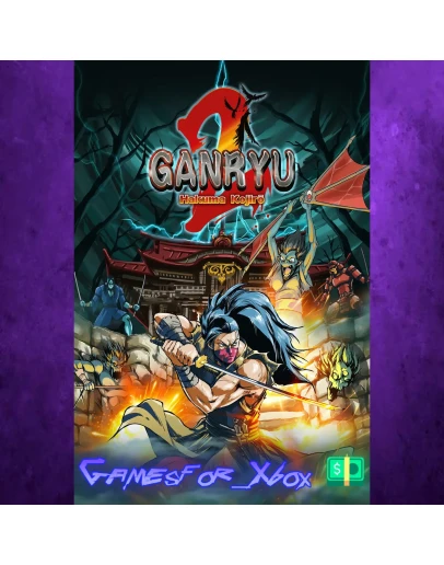 Ganryu 2 XBOX