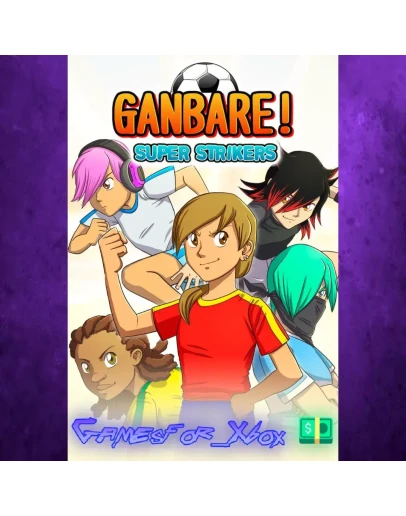 Ganbare! Super Strikers XBOX