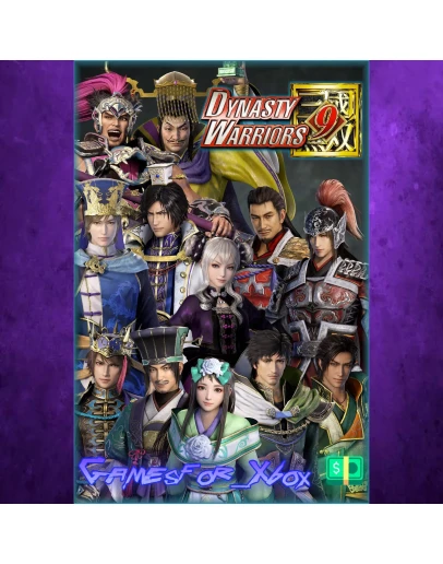 DYNASTY WARRIORS 9 Special Scenario Edition XBOX DYNASTY WARRIORS 9 Special Scenario Edition XBOX