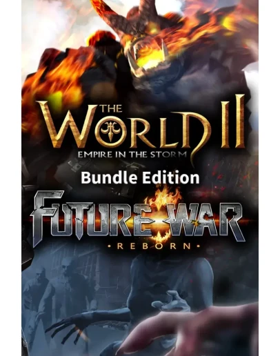 Future War and World II Bundle XBOX
