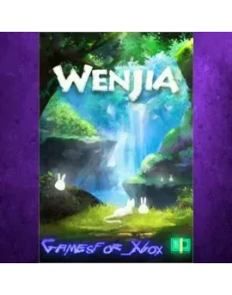 Wenjia XBOX Wenjia XBOX
