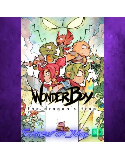 Wonder Boy The Dragon's Trap XBOX