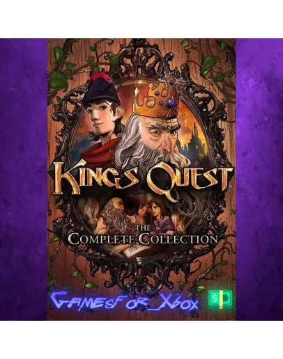 King's Quest The Complete Collection XBOX