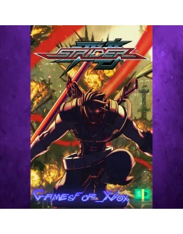 Strider XBOX Strider XBOX