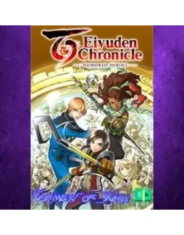 Eiyuden Chronicle Hundred Heroes XBOX
