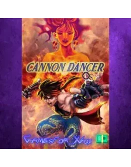 Cannon Dancer - Osman XBOX