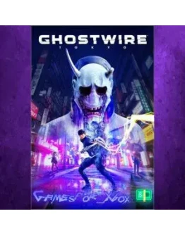 Ghostwire Tokyo XBOX