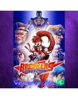 Breakers Collection XBOX Breakers Collection XBOX