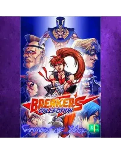 Breakers Collection XBOX Breakers Collection XBOX