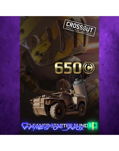Crossout Cleaner Starter Bundle XBOX Crossout Cleaner Starter Bundle XBOX