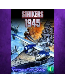 STRIKERS 1945 XBOX STRIKERS 1945 XBOX