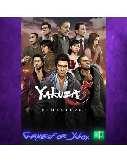Yakuza 5 Remastered XBOX