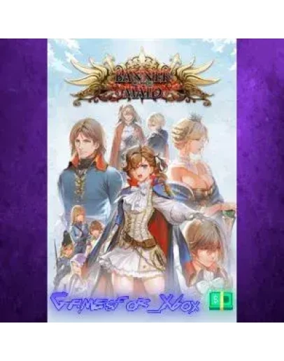 Banner of the Maid XBOX