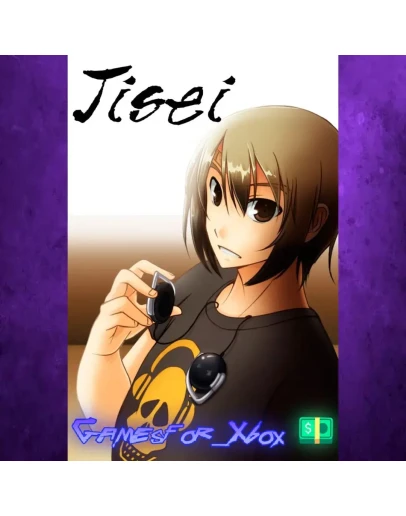 Jisei The First Case HD XBOX
