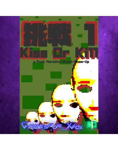 Gaijin Charenji 1 Kiss or Kill XBOX