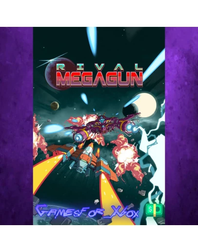 Rival Megagun XBOX