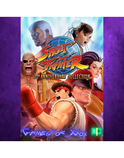 Street Fighter 30th Anniversary Collection XBOX