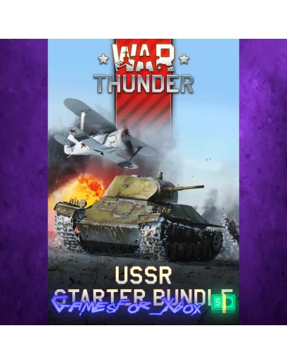 War Thunder - USSR Starter Bundle XBOX