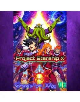 Project Starship X XBOX