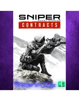Sniper Ghost Warrior Contracts XBOX