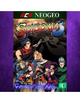 ACA NEOGEO SENGOKU 3 XBOX