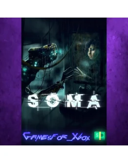 SOMA XBOX