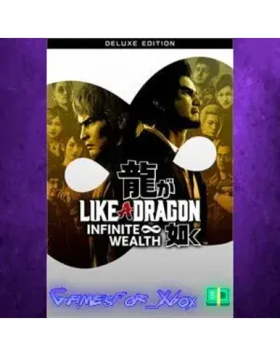 Like a Dragon Infinite Wealth Deluxe Edition XBOX Like a Dragon Infinite Wealth Deluxe Edition XBOX
