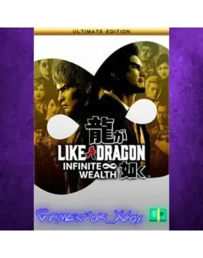Like a Dragon Infinite Wealth Ultimate Edition XBOX