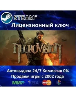 NecroVisionSteam KeyRU-CIS-UA0 КартыАКЦИЯ NecroVisionSteam KeyRU-CIS-UA0 КартыАКЦИЯ