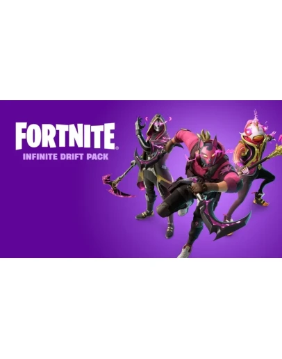 Fortnite Набор Вечное странствиеКЛЮЧ