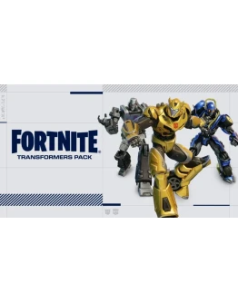 Fortnite Набор Трансформеры КЛЮЧ