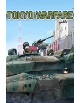 Tokyo Warfare Turbo Xbox OneXS активация