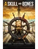 XBOX Skull and Bones 500-7800 Gold XBOX