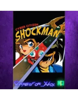 Cyber Citizen Shockman XBOX