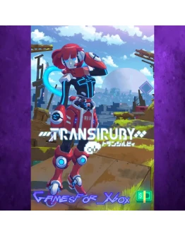 TRANSIRUBY XBOX