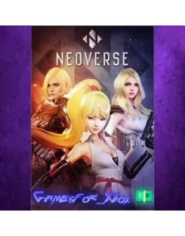 Neoverse XBOX