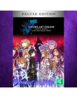 SWORD ART ONLINE Last Recollection Deluxe Editio XBOX SWORD ART ONLINE Last Recollection Deluxe Editio XBOX