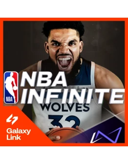 NBA Infinite Монеты - (ПО ID) NBA Infinite Монеты - (ПО ID)