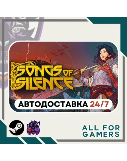 Songs of Silence Steam GIFT Авто RU Songs of Silence Steam GIFT Авто RU