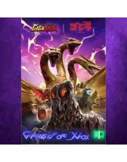 GigaBash Godzilla Nemesis DLC XBOX DLC