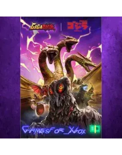 GigaBash Godzilla Nemesis DLC XBOX DLC