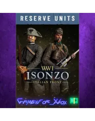 Reserve Units XBOX DLC Reserve Units XBOX DLC