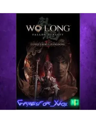 Conqueror of Jiangdong XBOX DLC