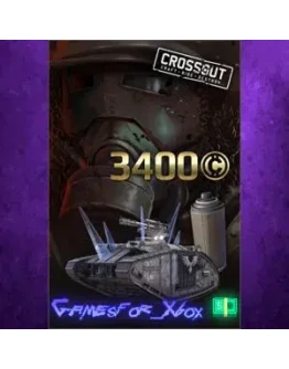 Crossout Steel shield XBOX DLC