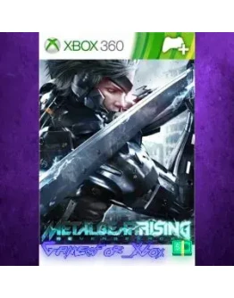 White Armor XBOX DLC White Armor XBOX DLC