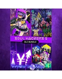 Soul Hackers 2 - DLC Bundle XBOX DLC
