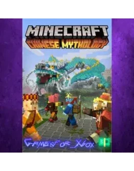 Minecraft Chinese Mythology Mash-Up XBOX DLC Minecraft Chinese Mythology Mash-Up XBOX DLC