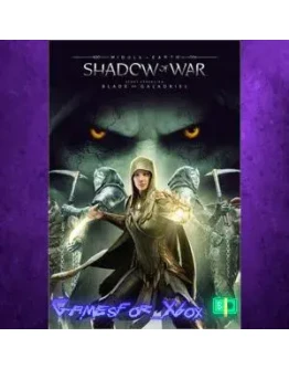 The Blade of Galadriel Story Expansion XBOX DLC The Blade of Galadriel Story Expansion XBOX DLC