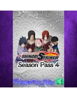 NARUTO TO BORUTO SHINOBI STRIKER Season Pass XBOX DLC