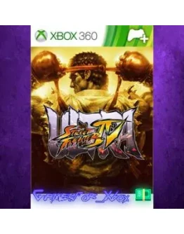 Ultra SFIV XBOX DLC Ultra SFIV XBOX DLC